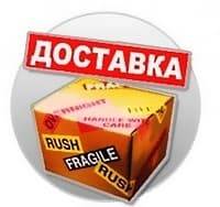 Оборудование для дискотек Ноябрьск